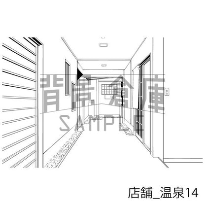 店舗_温泉14_トーン