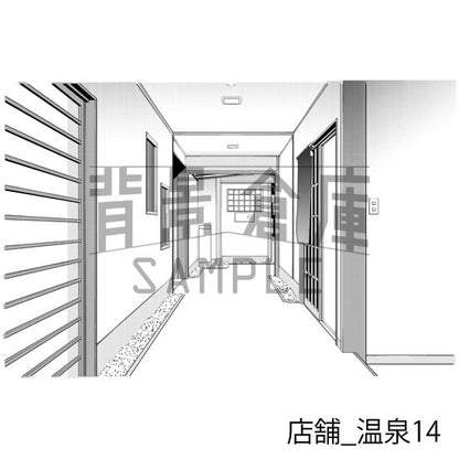 店舗_背景素材集14（温泉）_トーン