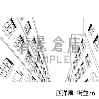 西洋風_街並36_トーン