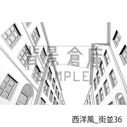 西洋風_背景素材集23（街並）_トーン