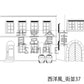 西洋風_背景素材集23（街並）_トーン