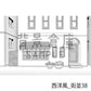 西洋風_背景素材集23（街並）_トーン