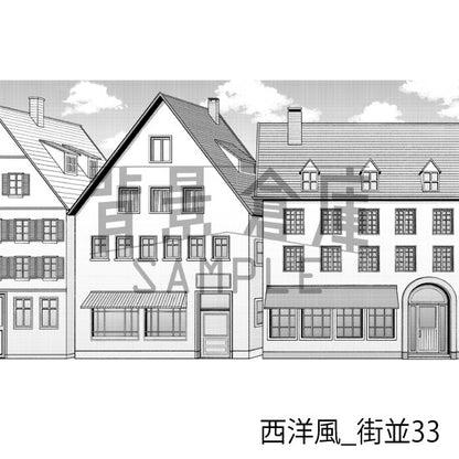 西洋風_背景素材集23（街並）_トーン