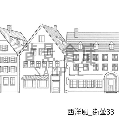 西洋風_背景素材集23（街並）_トーン