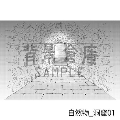 洞窟の背景（トーンつき）です。