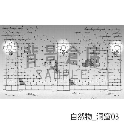 洞窟の背景（トーンつき）です。