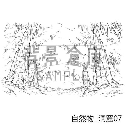 自然物_洞窟07_トーン