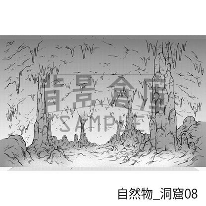 自然物_背景素材集7（洞窟）_トーン