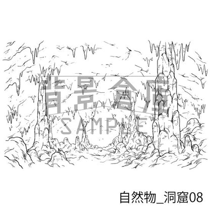 自然物_背景素材集7（洞窟）_トーン