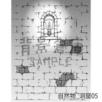 自然物_背景素材集7（洞窟）_トーン