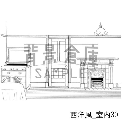 西洋風_室内30_トーン