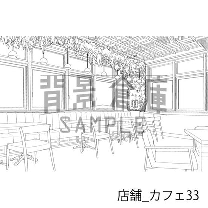店舗_カフェ33_トーン