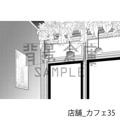 カフェの背景（トーンつき）です。