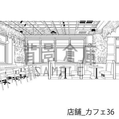 店舗_カフェ36_トーン