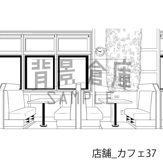 店舗_カフェ37_トーン