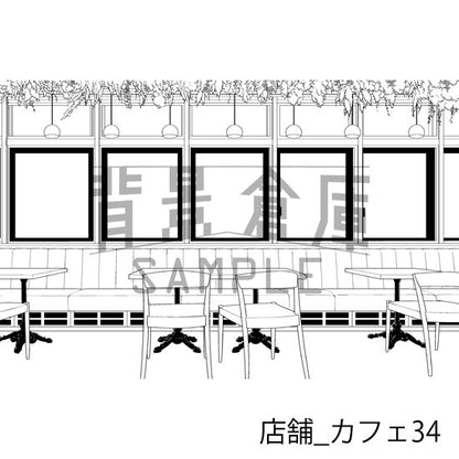 店舗_背景素材集22（カフェ）_トーン