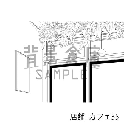 店舗_背景素材集22（カフェ）_トーン