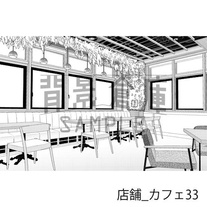 店舗_背景素材集22（カフェ）_トーン