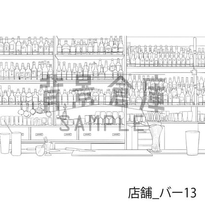 店舗_バー13_トーン