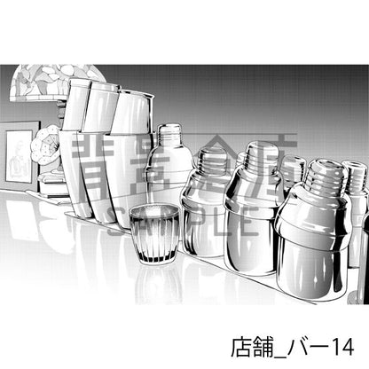 店舗_背景素材集23（バー）_トーン