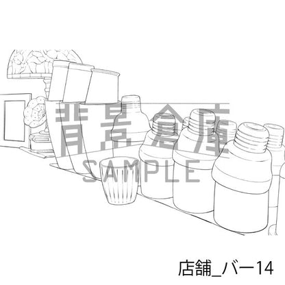店舗_背景素材集23（バー）_トーン