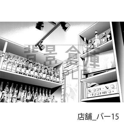 店舗_背景素材集23（バー）_トーン