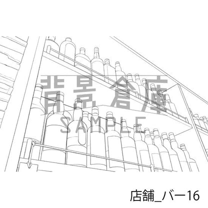 店舗_背景素材集23（バー）_トーン