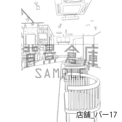 店舗_背景素材集23（バー）_トーン