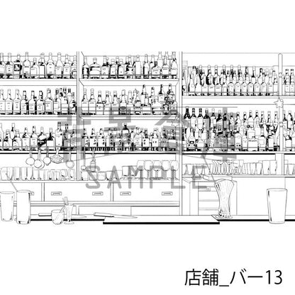 店舗_背景素材集23（バー）_トーン