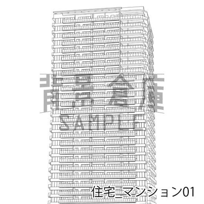住宅_マンション01_トーン