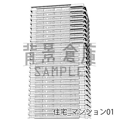 住宅_背景素材集21（マンション外観）_トーン