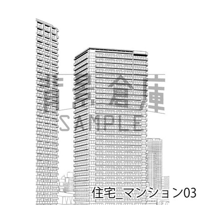 住宅_背景素材集21（マンション外観）_トーン