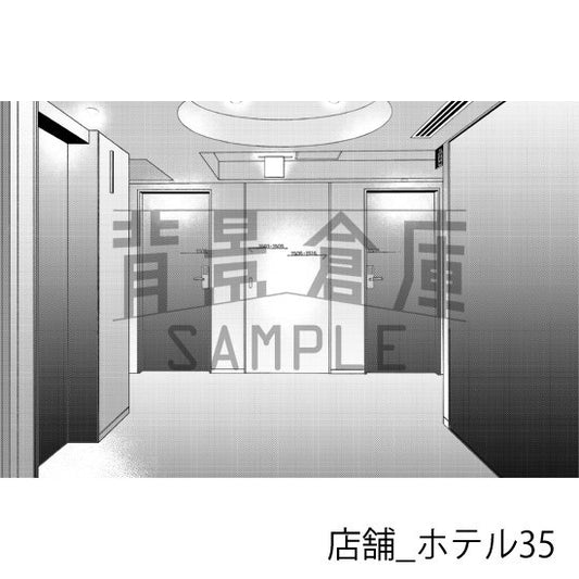 ホテルの背景（トーンつき）です。