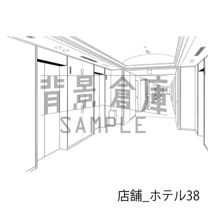 店舗_ホテル38_トーン