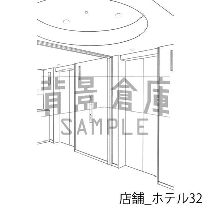 店舗_背景素材集24（ホテル）_トーン