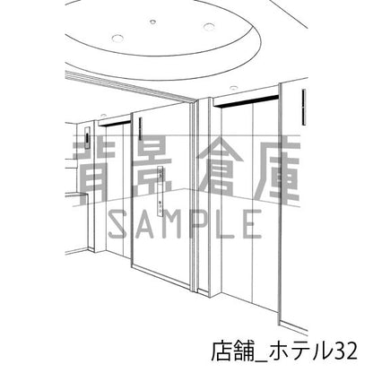 店舗_背景素材集24（ホテル）_トーン