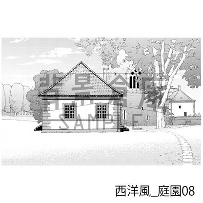 西洋風の庭園（トーンつき）です。