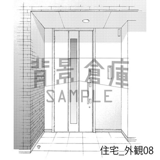 住宅の外観（トーンつき）です。