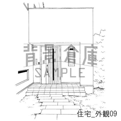 住宅_外観09_トーン