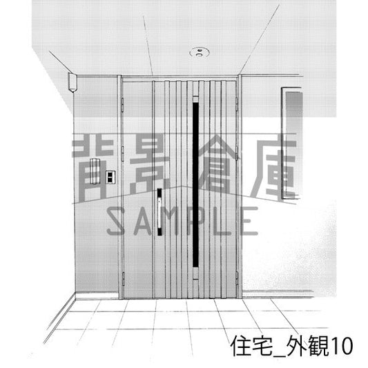 住宅の外観（トーンつき）です。