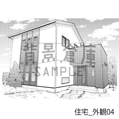住宅_背景素材集1（外観）_トーン