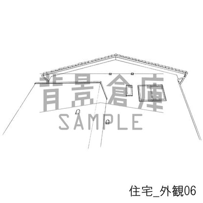 住宅_背景素材集1（外観）_トーン