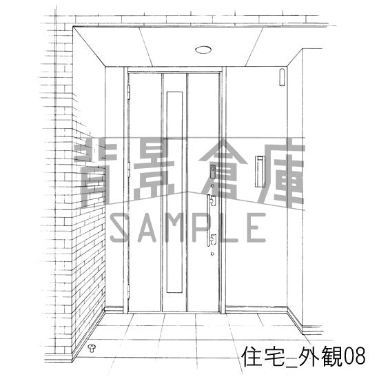 住宅_背景素材集1（外観）_トーン