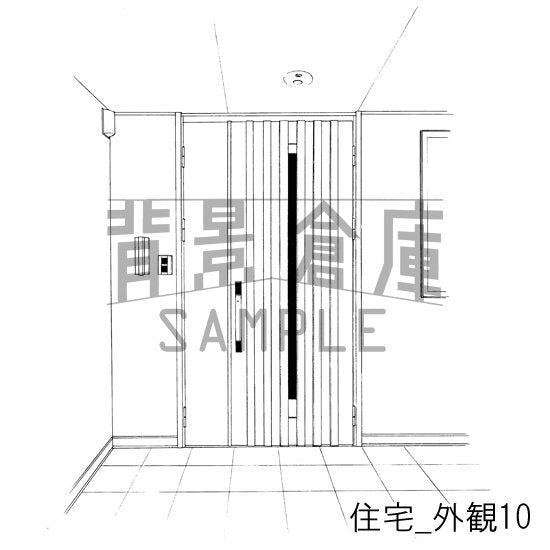 住宅_背景素材集1（外観）_トーン