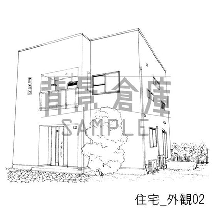 住宅_背景素材集1（外観）_トーン