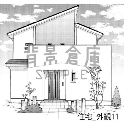 住宅の外観（トーンつき）です。