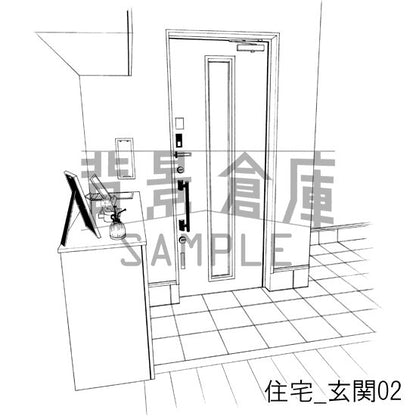 住宅_玄関02_トーン