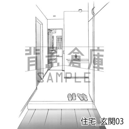 住宅の玄関（トーンつき）です。