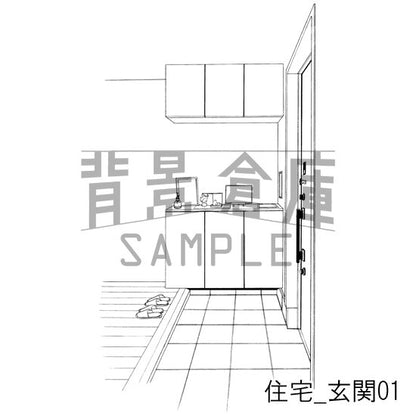 住宅_背景素材集2（外観 玄関）_トーン