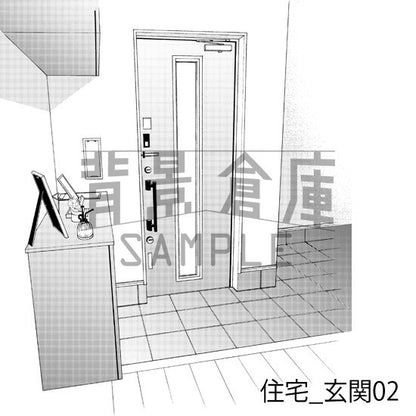 住宅_背景素材集2（外観 玄関）_トーン